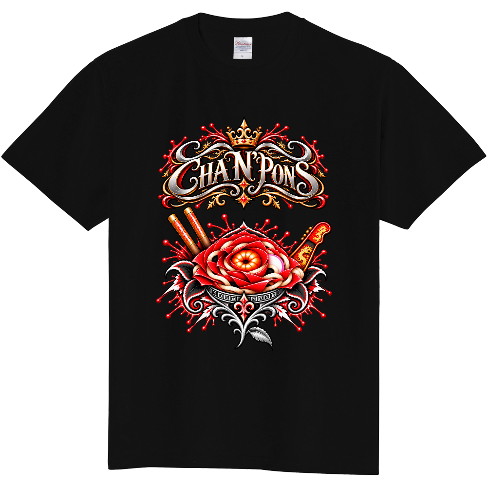 CHA N’ PONS｜CHAMPON ROYALE（シャンポン・ロワイヤル）Tシャツ