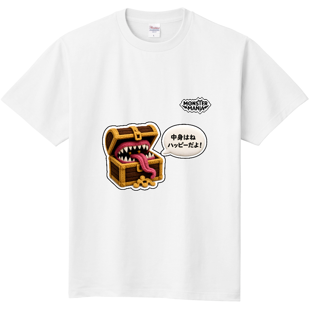 ●MONSTER MANIA ゆるふわシリーズ　13　ミミック