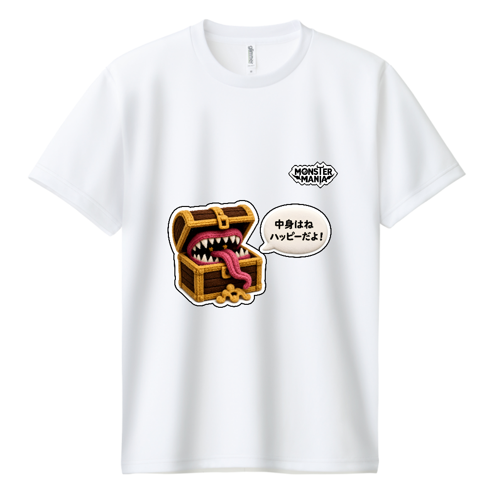 ●MONSTER MANIA ゆるふわシリーズ　13　ミミック