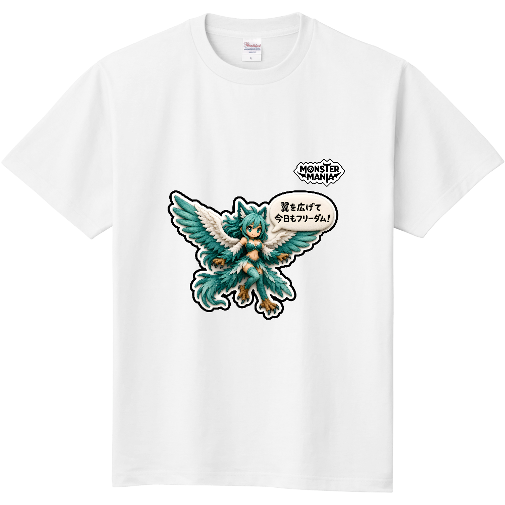 ●MONSTER MANIA ゆるふわシリーズ ハーピー