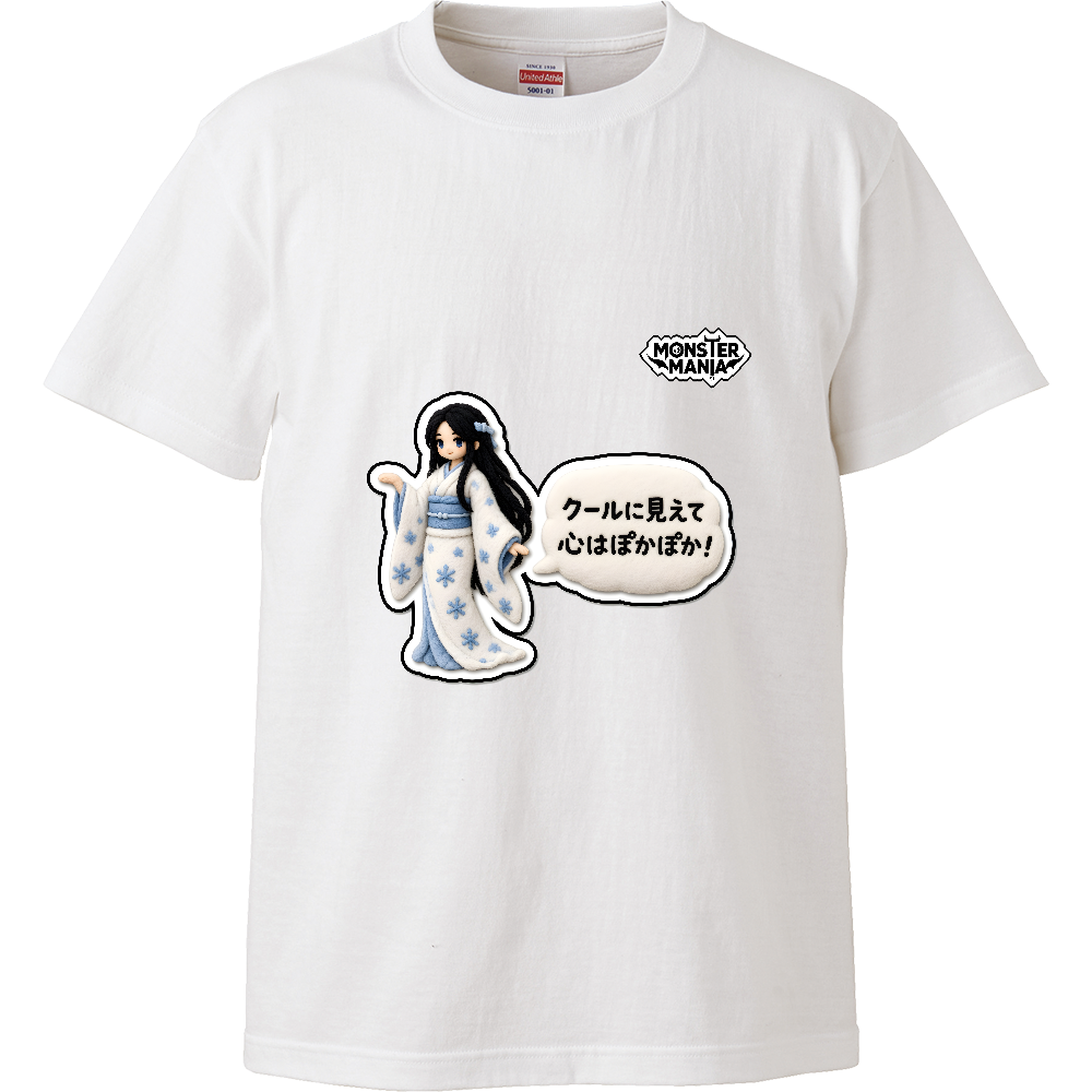 ●MONSTER MANIA ゆるふわシリーズ 17 ユキオンナ