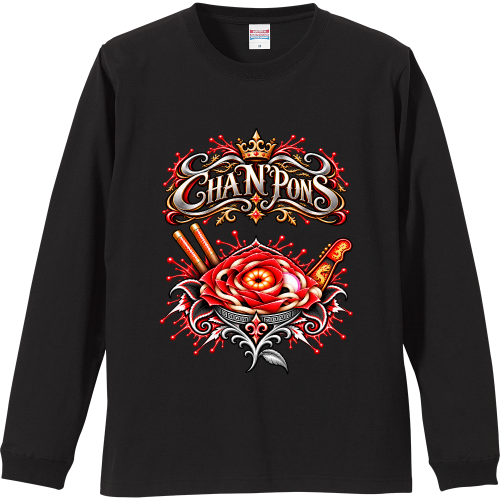 CHA N’ PONS｜CHAMPON ROYALE（シャンポン・ロワイヤル）長袖Tシャツ
