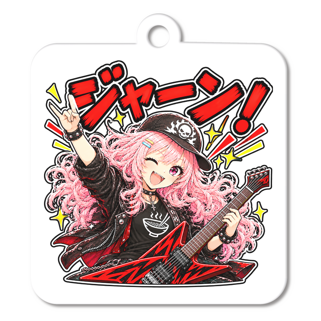 CHA N’ PONS「ジャーン！」アクリルキーホルダー