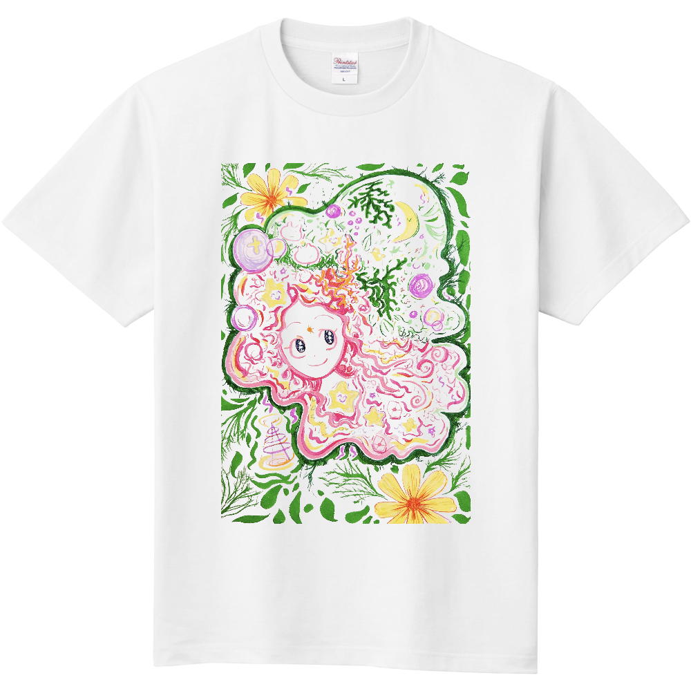 森