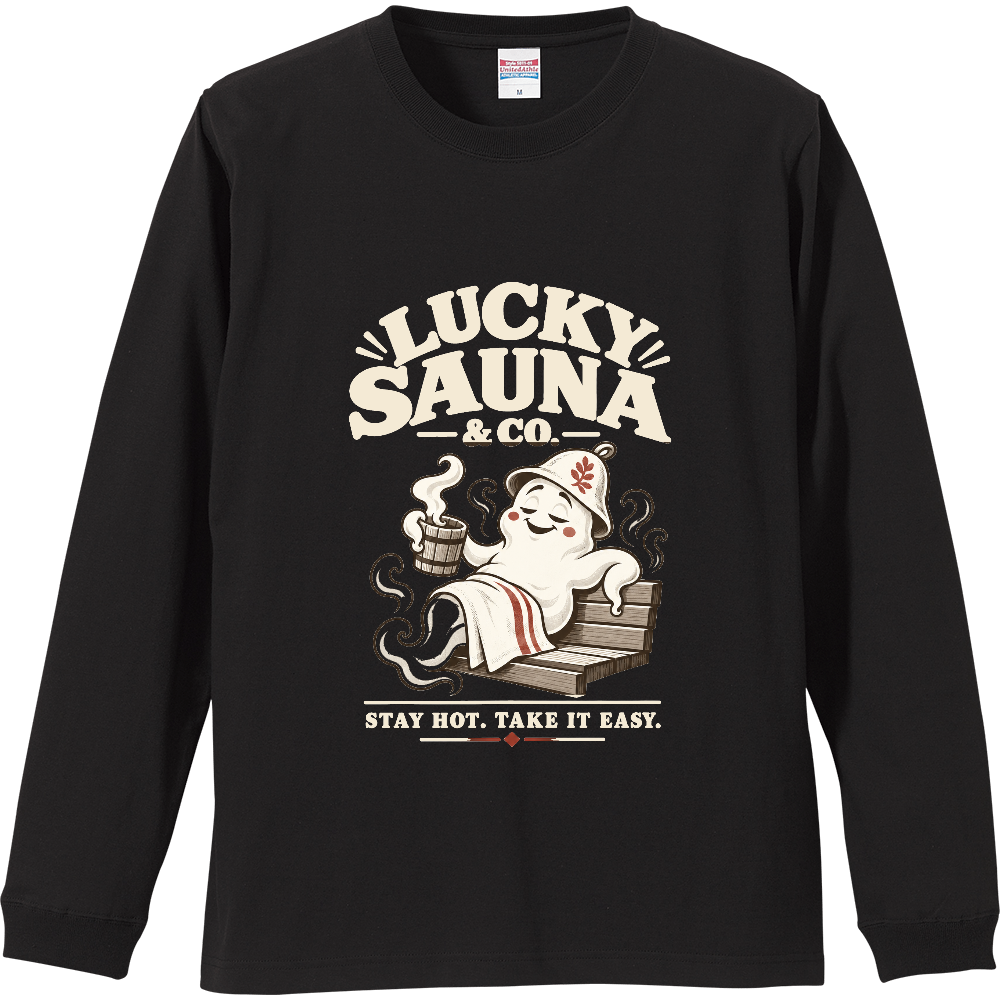 サウナ長袖Tシャツ（レトロ 003-DARK）