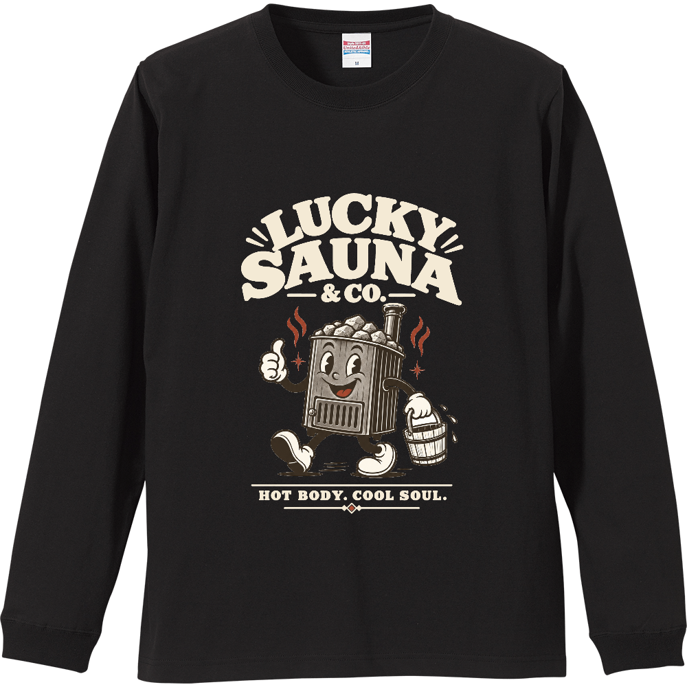 サウナ長袖Tシャツ（レトロ 002-DARK）