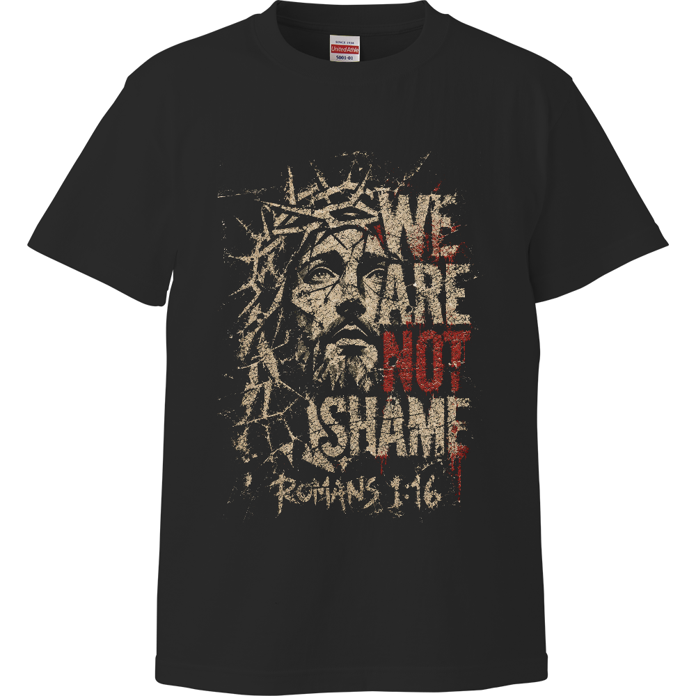 WE ARE NOT SHAME