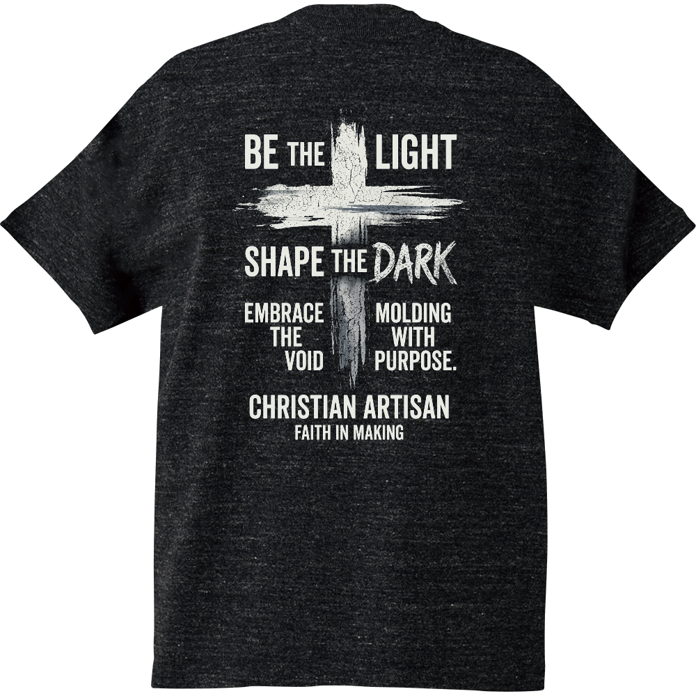 CHRISTIAN ARTISAN / FAITH IN MAKING