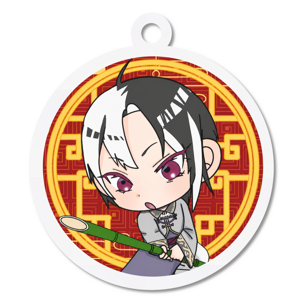 横槍平和アクリルキーホルダー