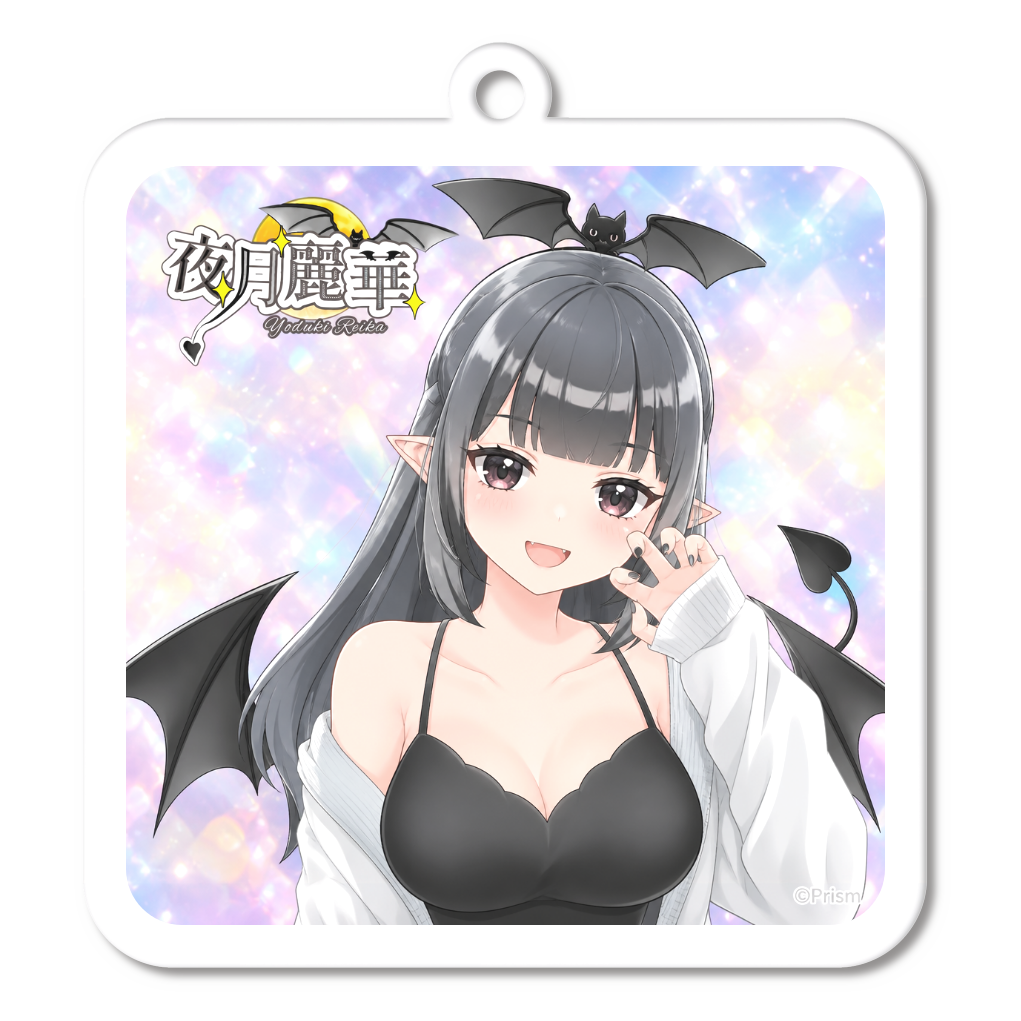 夜月麗華アクリルキーホルダー