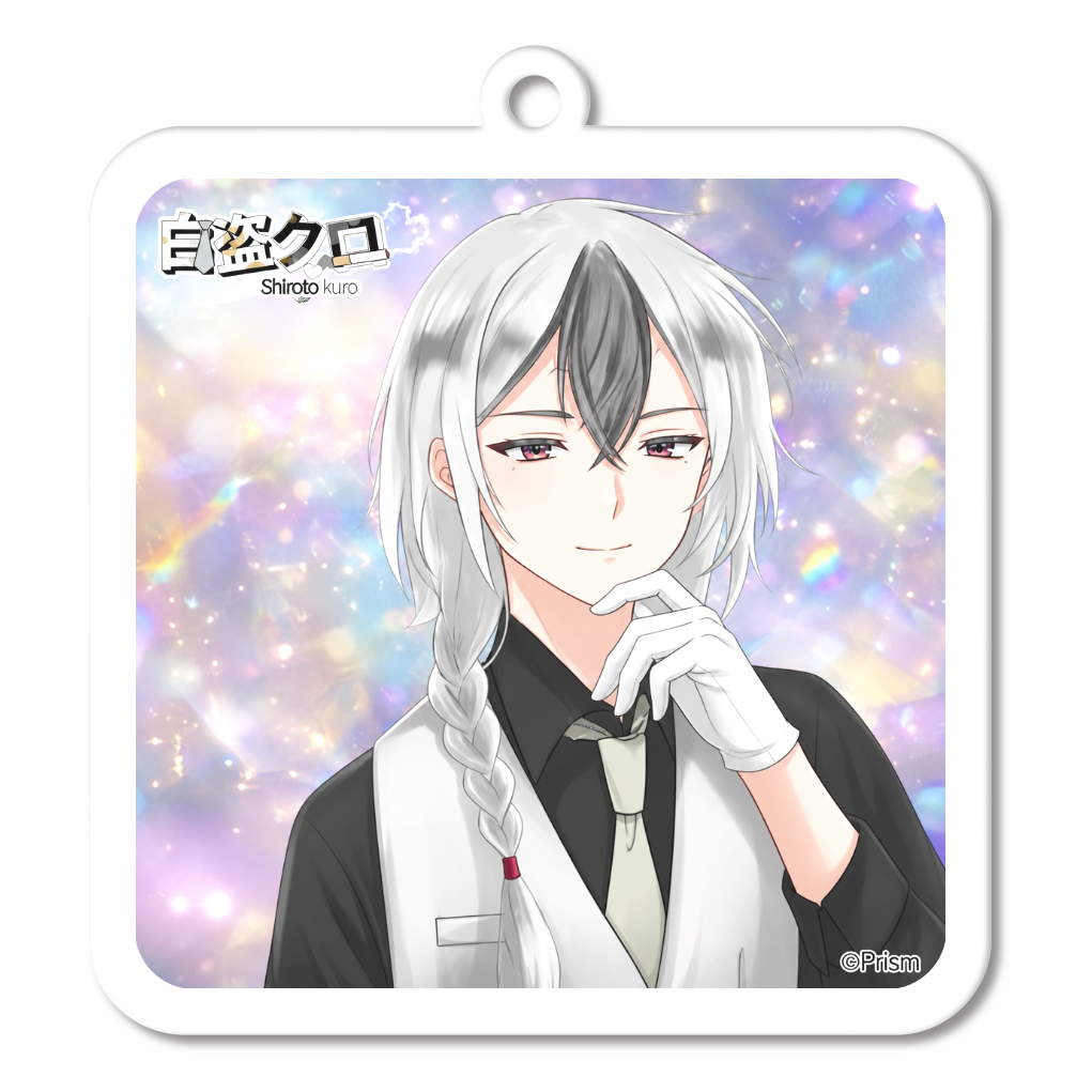 白盗クロアクリルキーホルダー