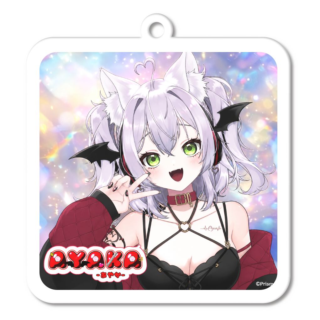 AYAKAアクリルキーホルダー