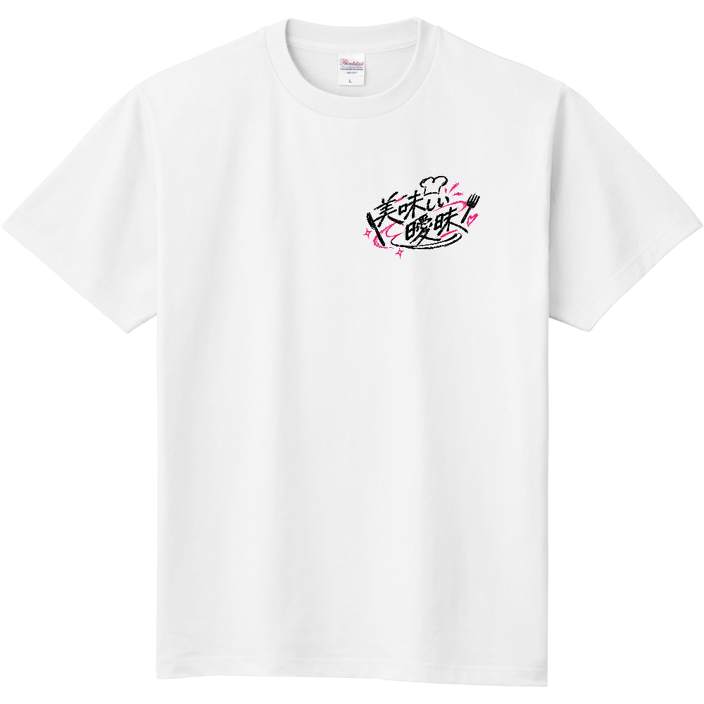 双詩科 なのはサイン入りTシャツ 抽選対象