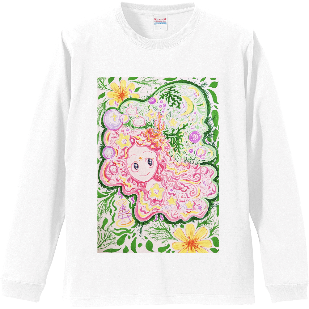 森