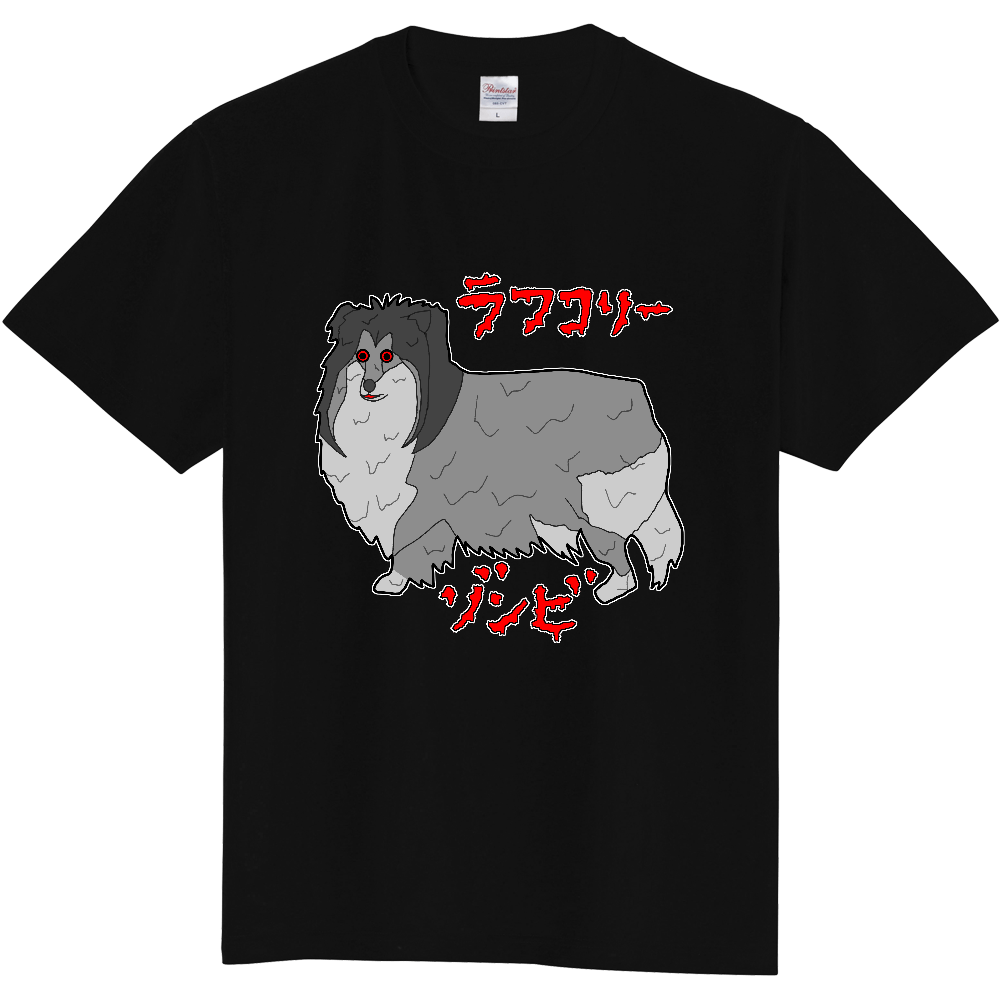 ラフコリーゾンビ