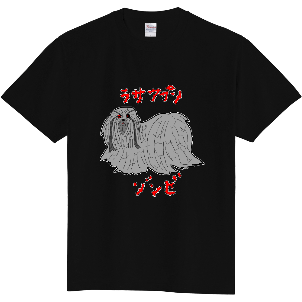 ラサアプソゾンビ