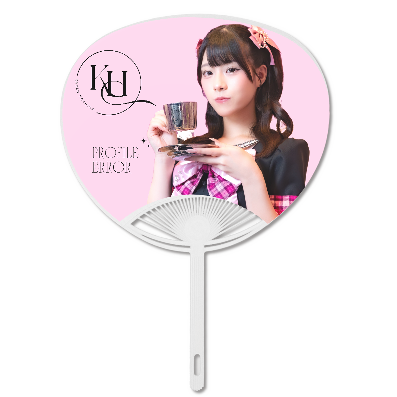 星名かれん