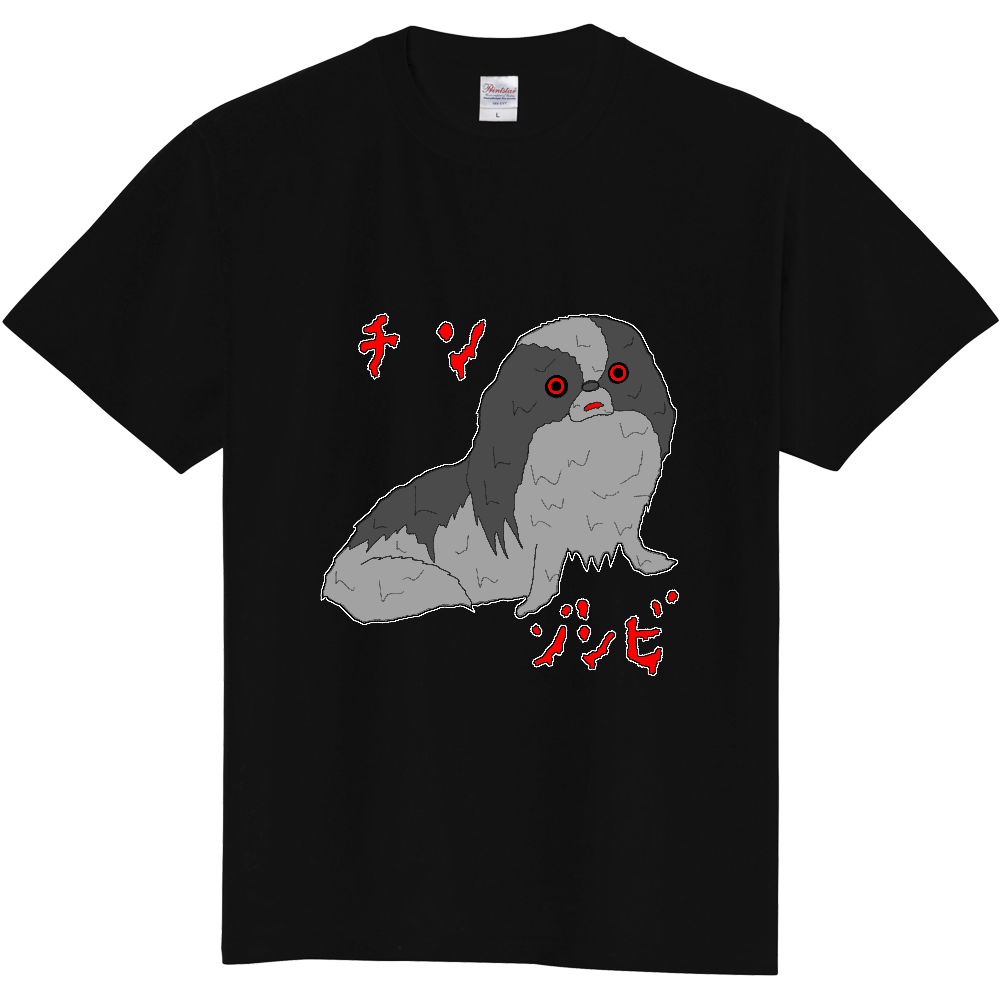 チンゾンビ
