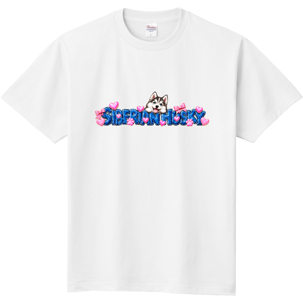 SIBERIAN HUSKY DENIM HEART TEE｜シベリアンハスキー デニムハートTシャツ