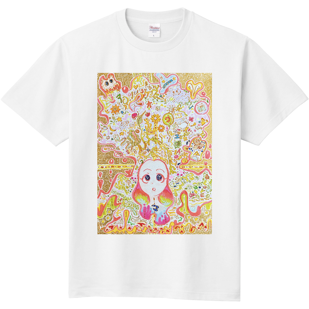 宇宙