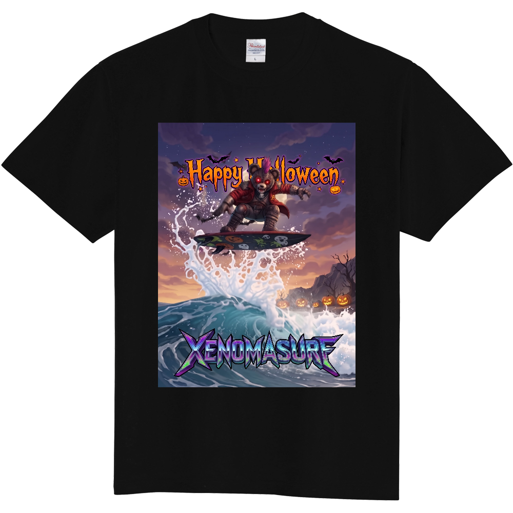 HALLOWEEN SURF: XENOMA