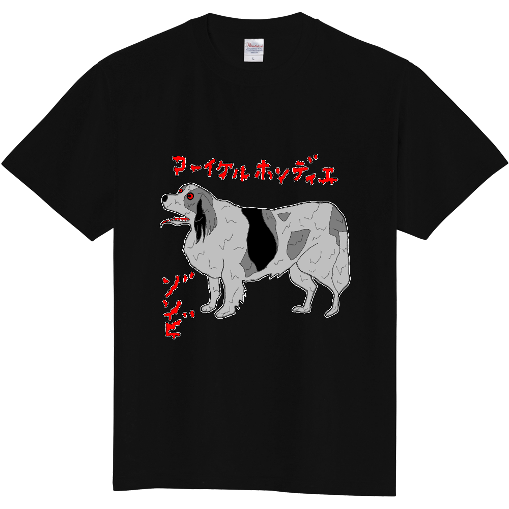 コーイケルホンディエゾンビ