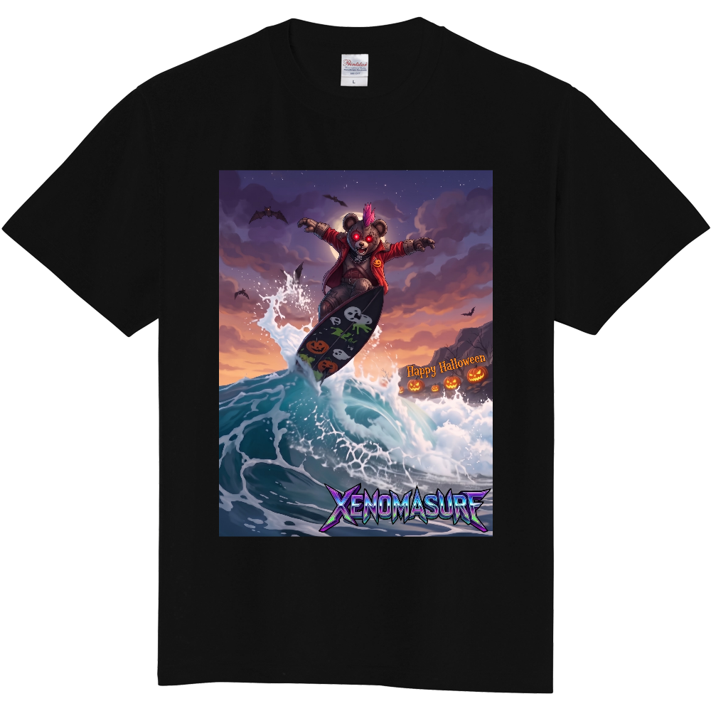 HALLOWEEN SURF: XENOMA