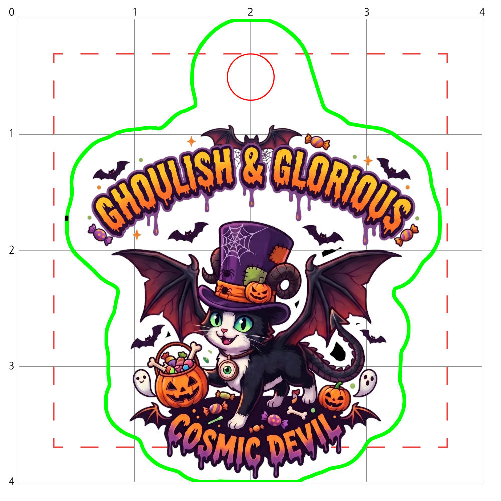 GHOULISH & GLORIOUS: COSMIC DEVIL