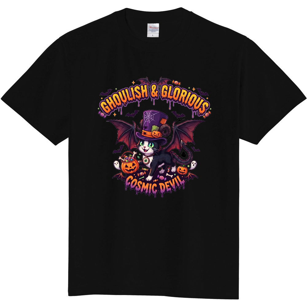 GHOULISH & GLORIOUS: COSMIC DEVIL