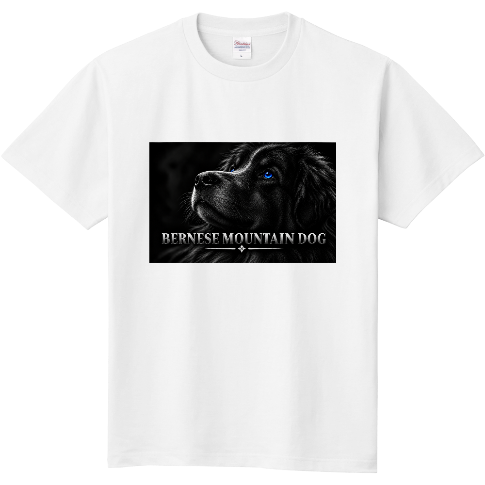 バーニーズマウンテンドッグ ブルーアイ グラフィック ホワイトTシャツ