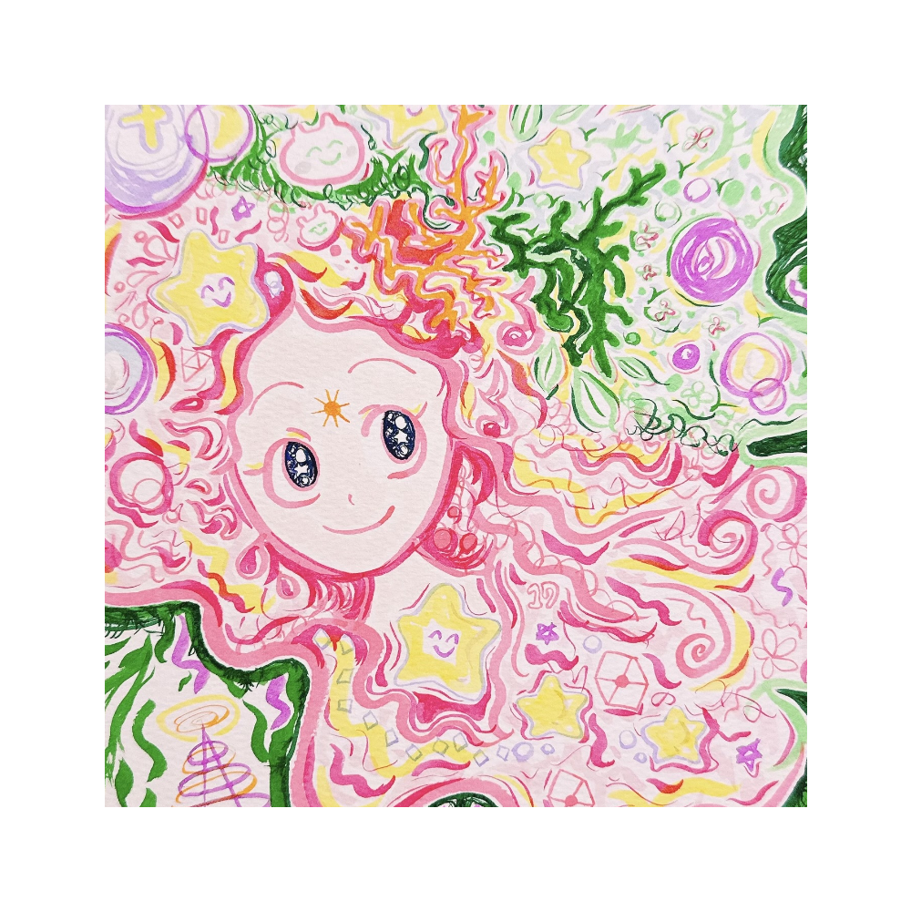 森