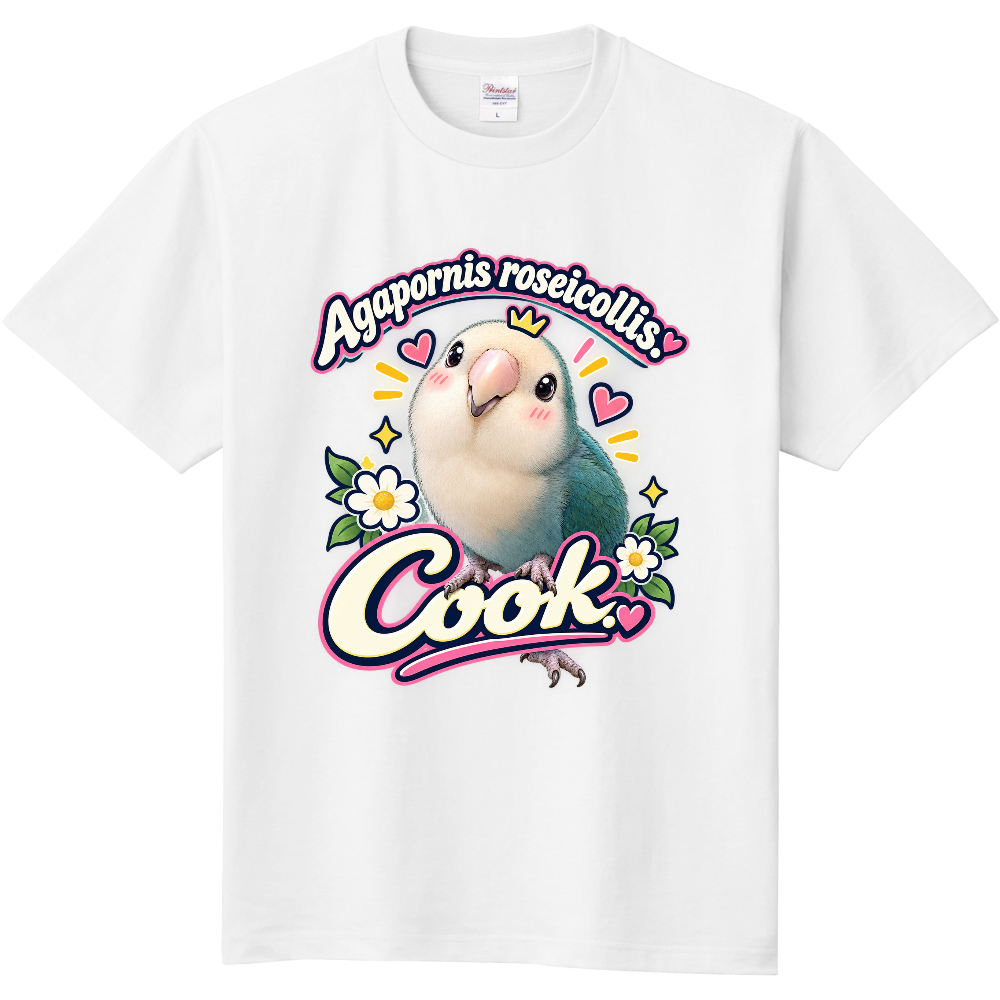 コザクラインコのクックさん　にまっTシャツ