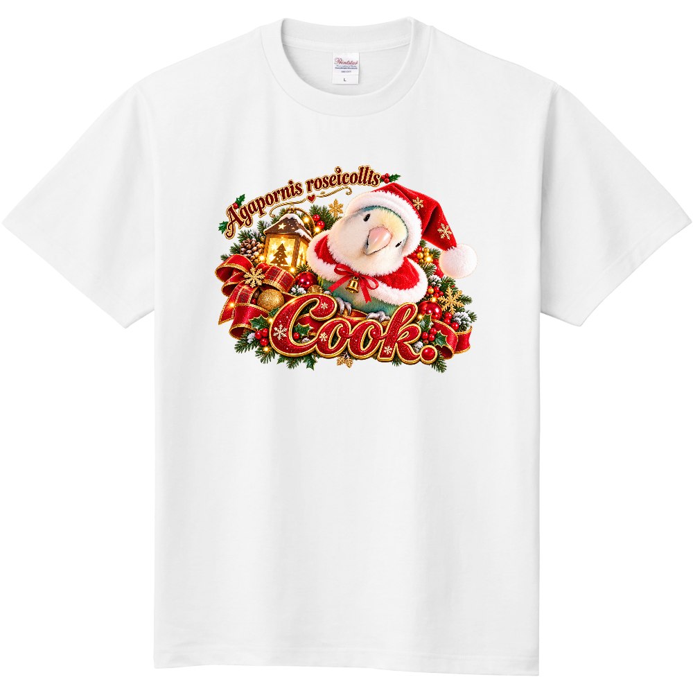 コザクラインコのクックさん　クリスマスTシャツ