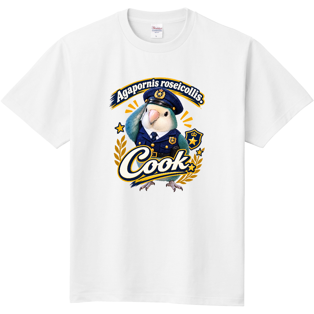 コザクラインコのクックさん　巡回警備なうTシャツ
