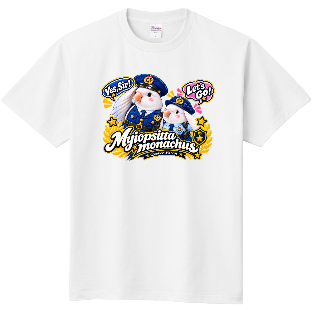 オキナインコの実と詩たんペア　揃って巡回警備なう①Tシャツ