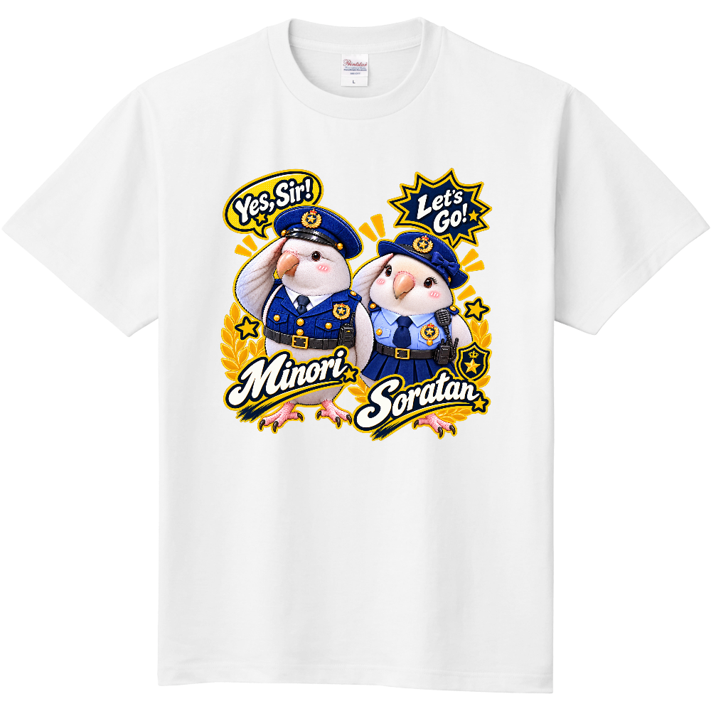 オキナインコの実と詩たんペア　揃って巡回警備なう②Tシャツ