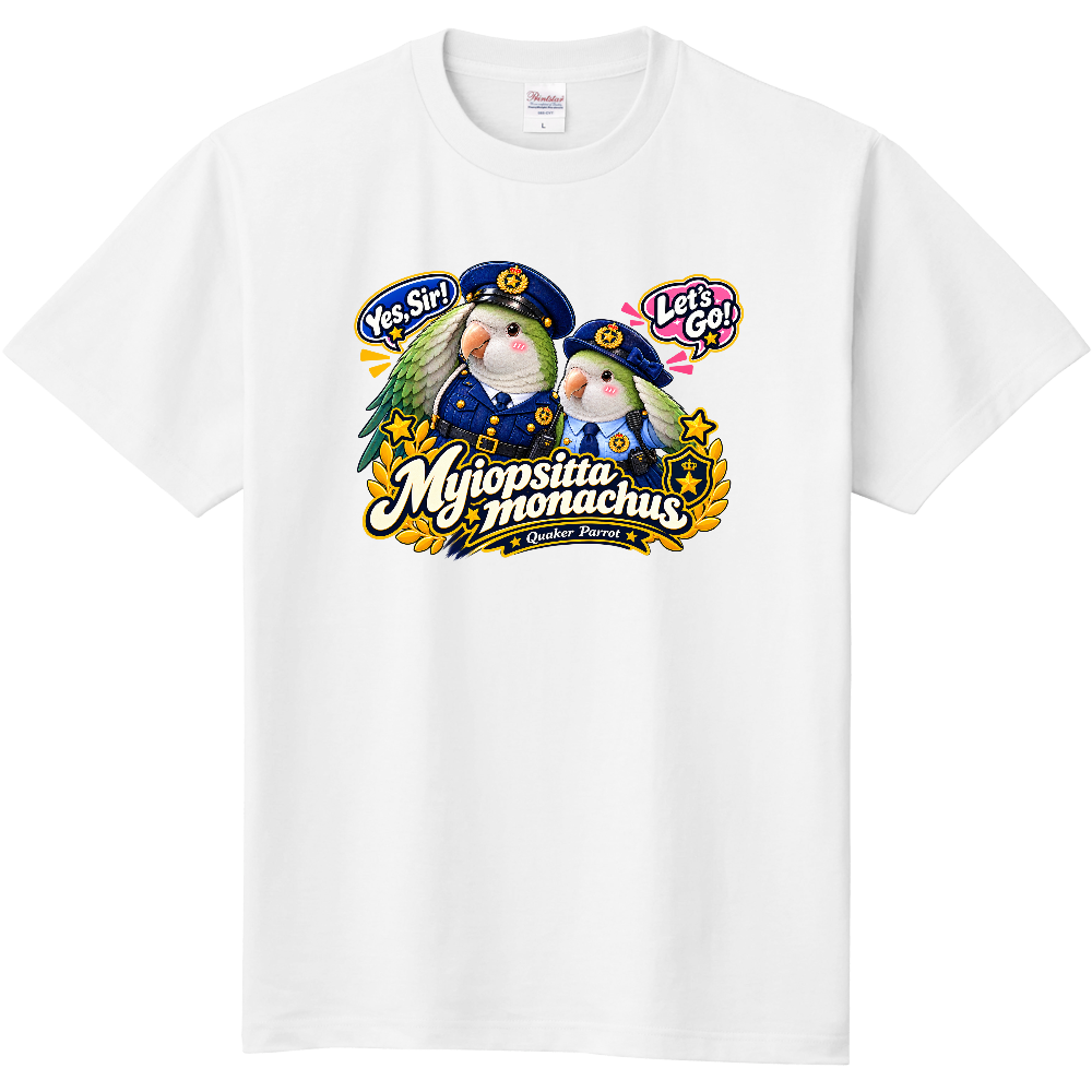 オキナインコ　グリーンイノペア　揃って巡回警備なうTシャツ