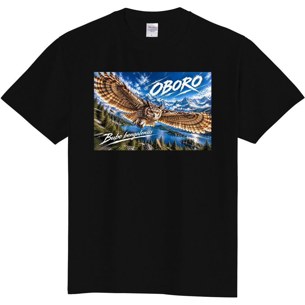 ベンガルワシミミズクの朧　フリーフライトTシャツ