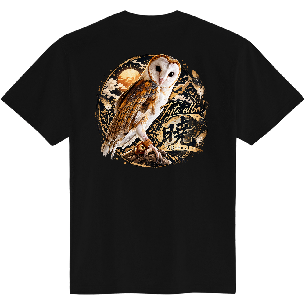 メンフクロウの暁　オリエンタルTシャツ