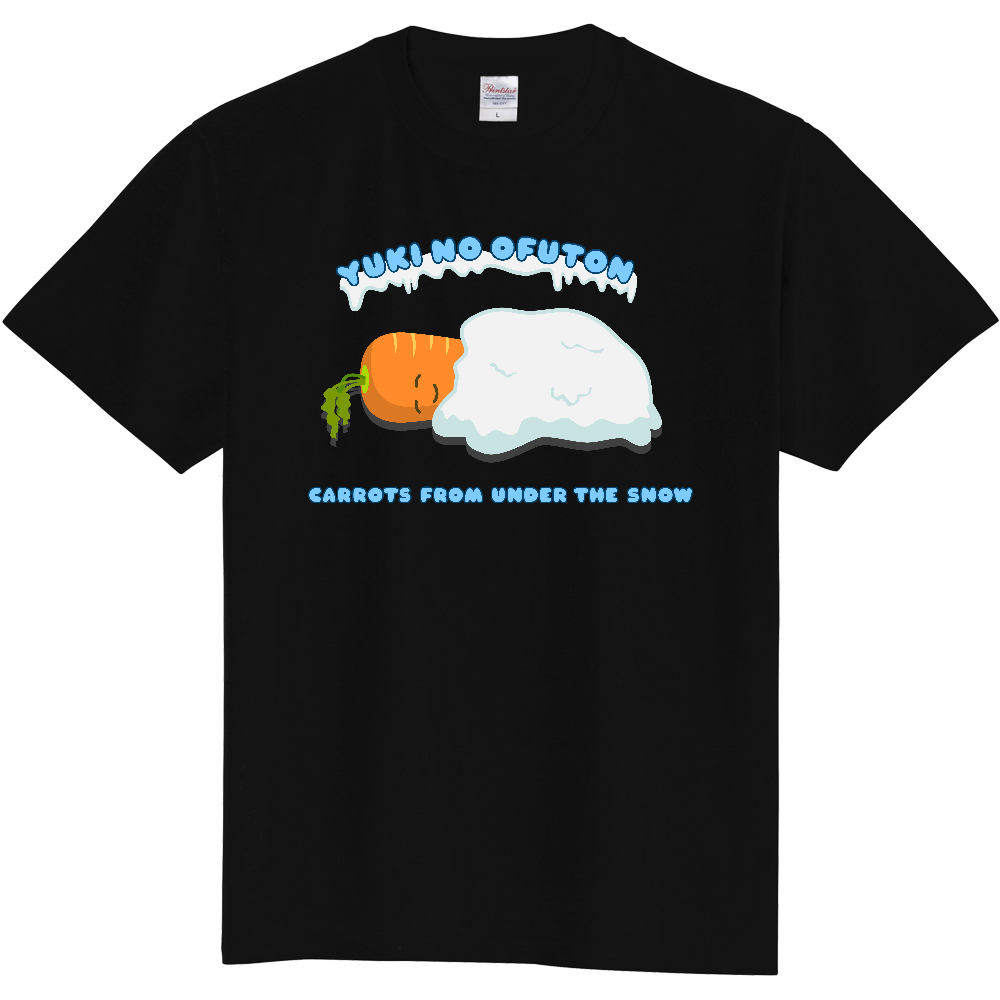 YUKI NO OFUTON BK
