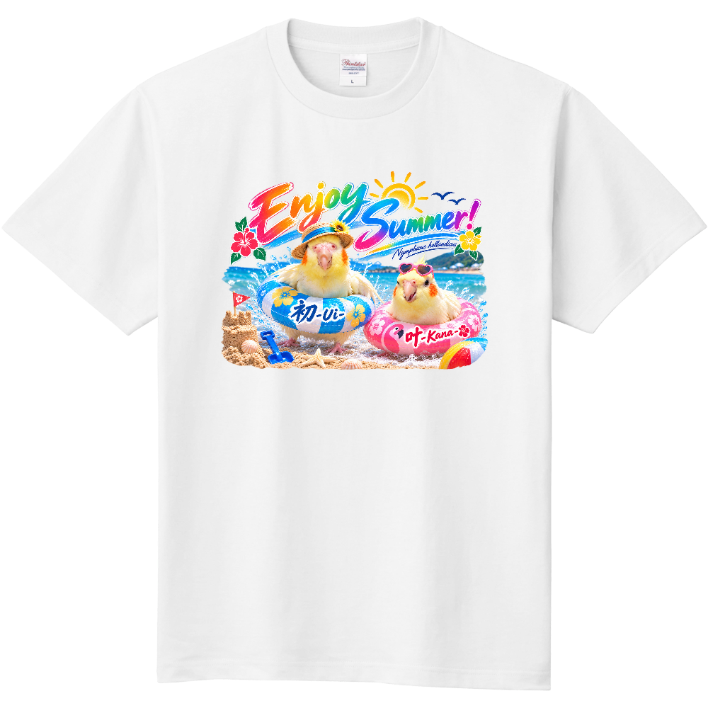 オカメインコの初と叶ペア　常夏の島でエンジョイなうTシャツ