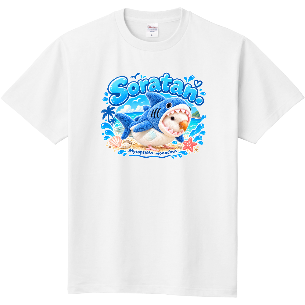 オキナインコの詩たん　上手にジョーズTシャツ