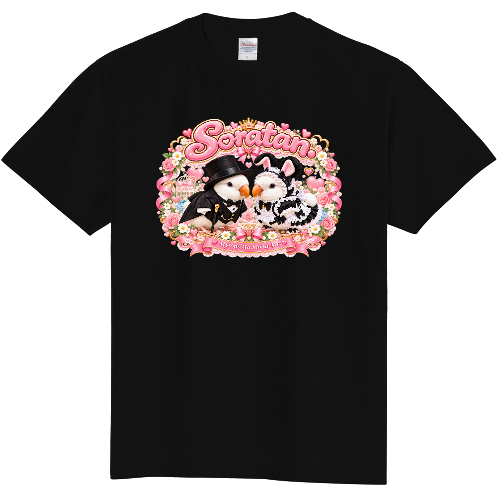 オキナインコの詩たん　テーマパークTシャツ