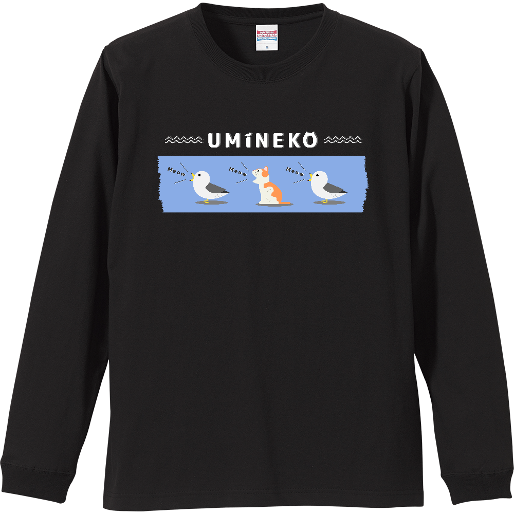 UMINEKO BK ロンT