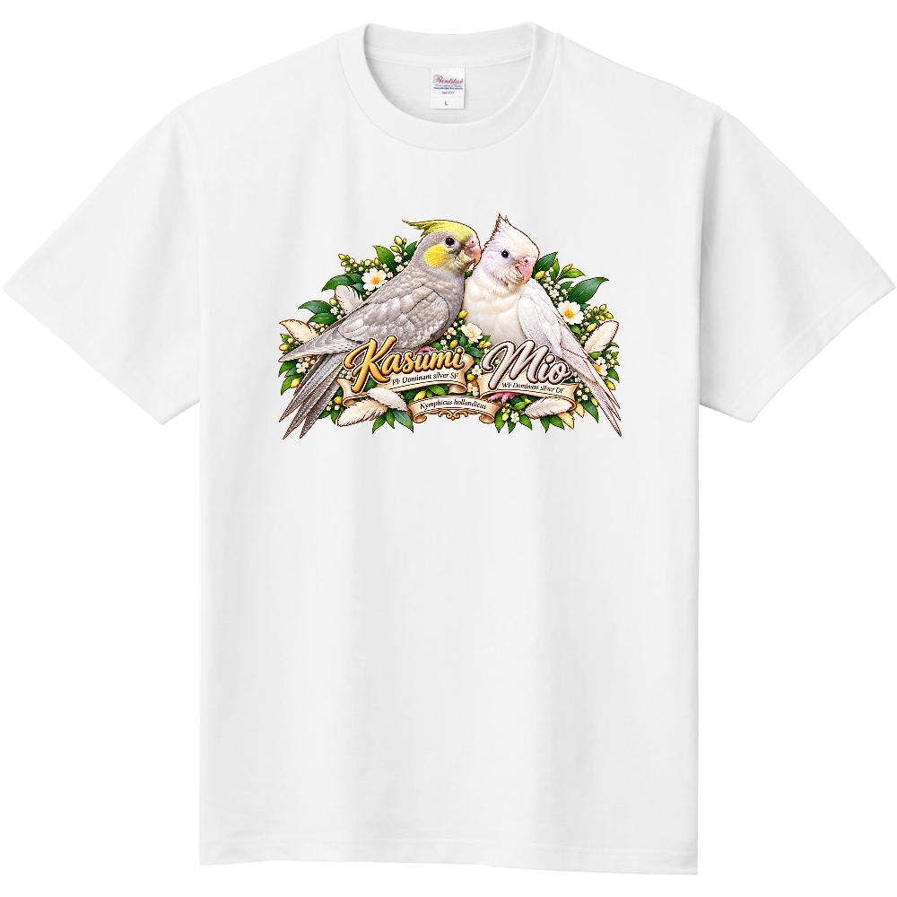 オカメインコの霞と澪ペア　ドミナントの系譜Tシャツ