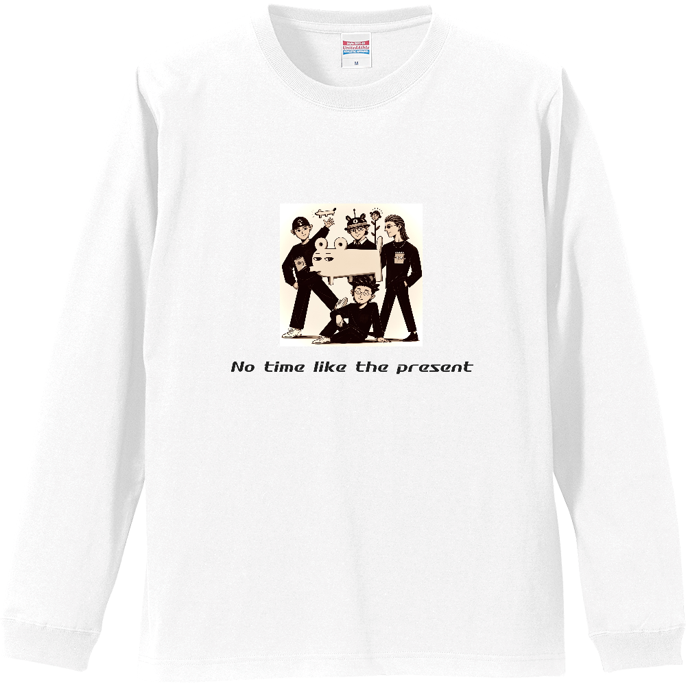 今が一番 ロングスリーブtシャツ