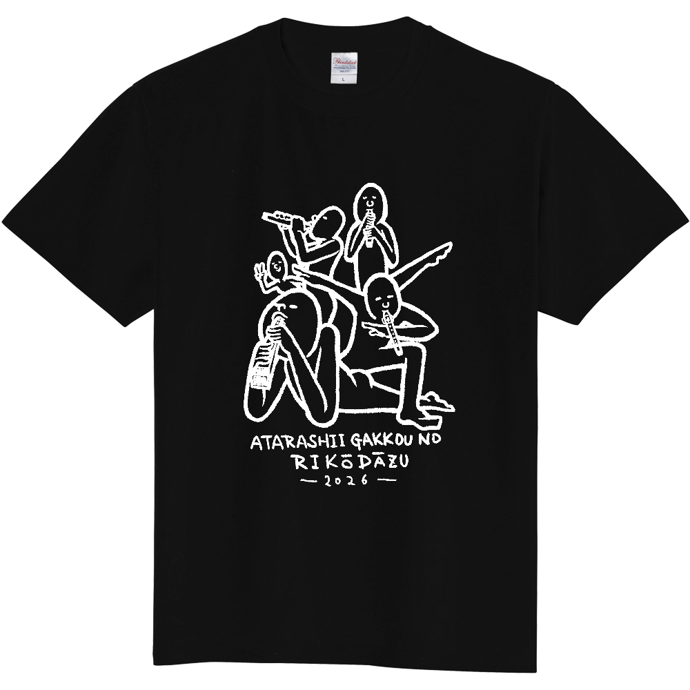 リコーダーズメンバーTシャツ（濃い色）
