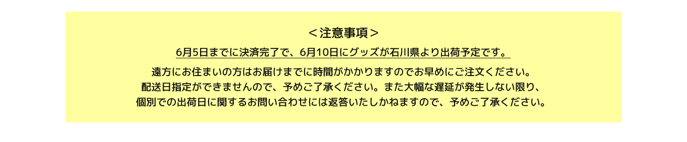 image-