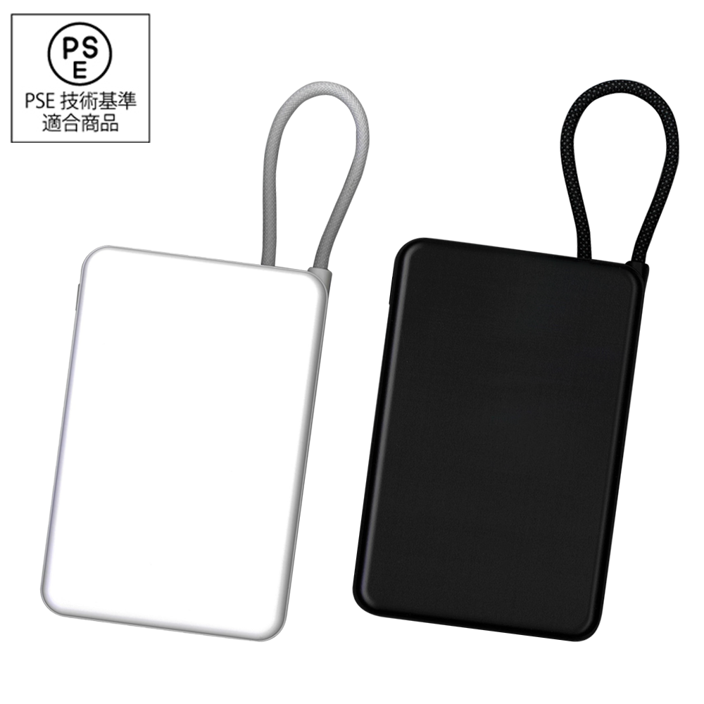 超安全 高寿命 新世代固体電池モバイルバッテリー(10000mAh)