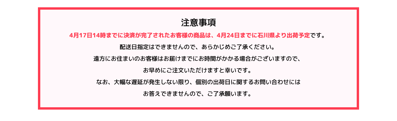 image-